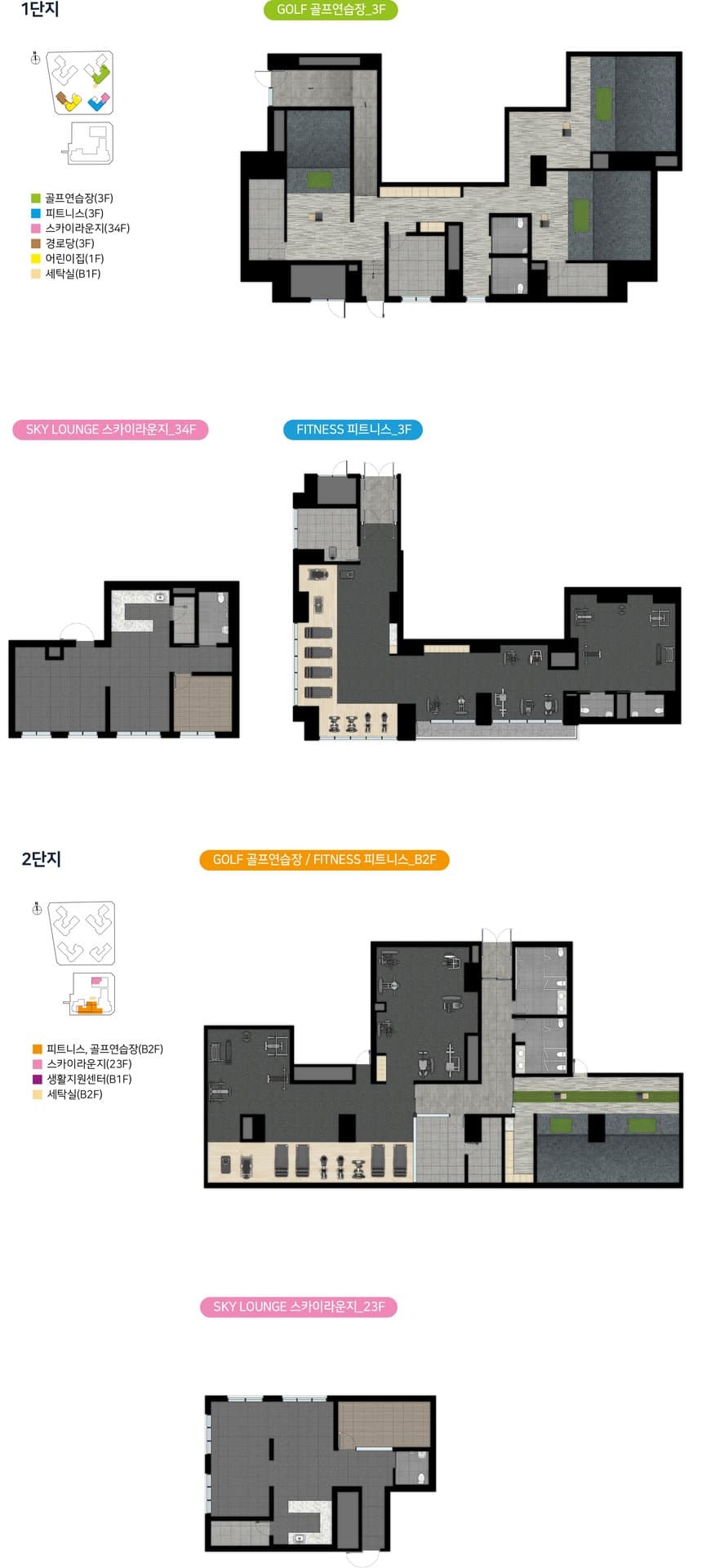 힐스테이트 선암호수공원 2단지 단지 배치도 3