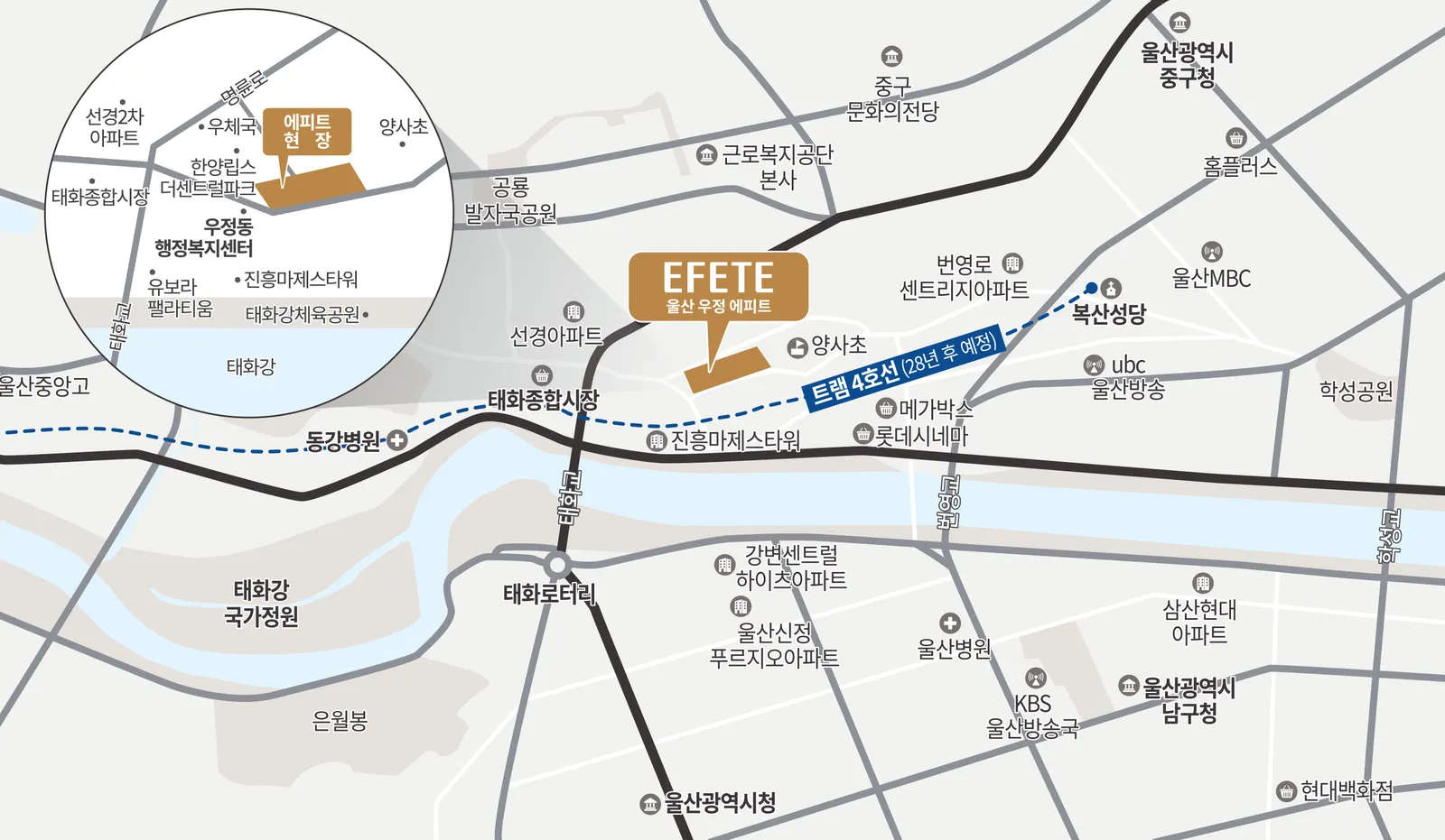 울산 우정 에피트 입지도